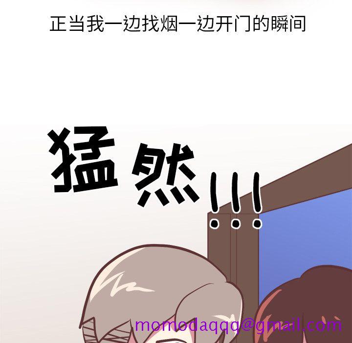 说出你的愿望[抖漫]韩漫全集-说出你的愿望-第 3 章无删减无遮挡章节图片 