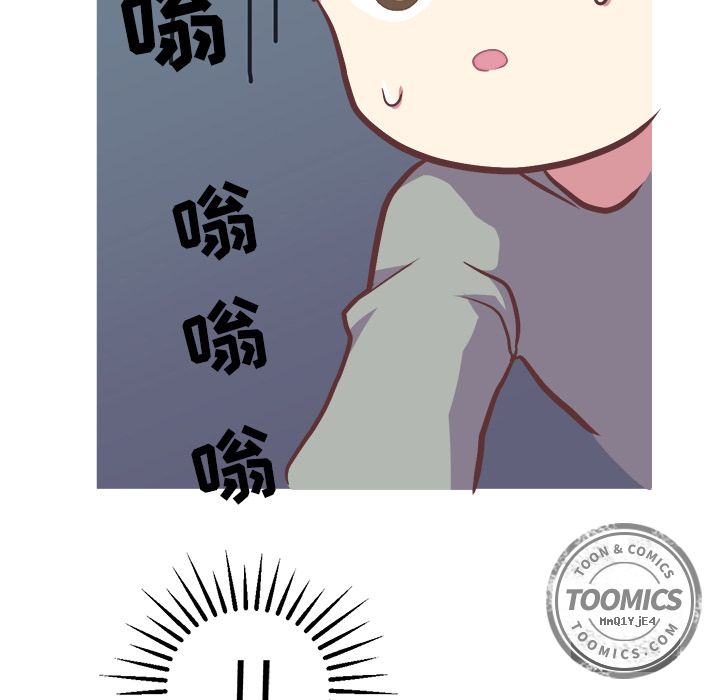 说出你的愿望[抖漫]韩漫全集-说出你的愿望-第 3 章无删减无遮挡章节图片 