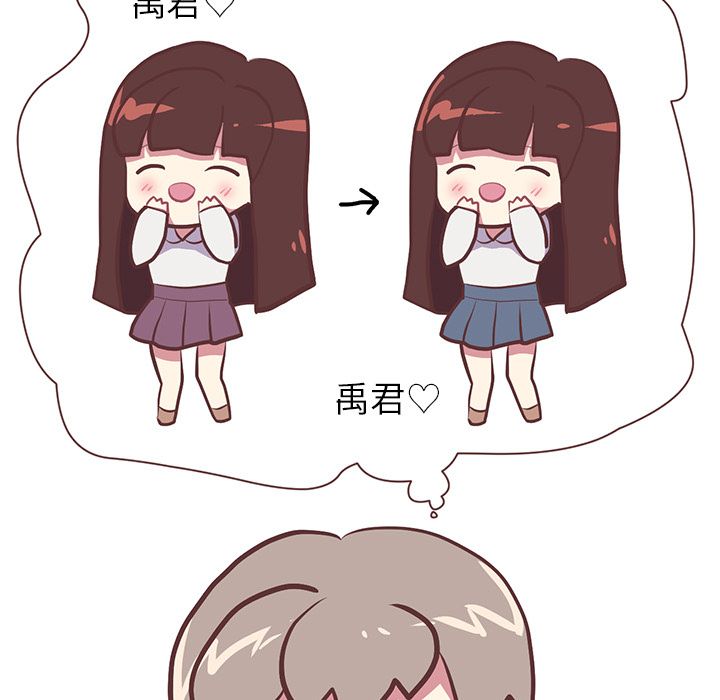 说出你的愿望[抖漫]韩漫全集-说出你的愿望-第 3 章无删减无遮挡章节图片 