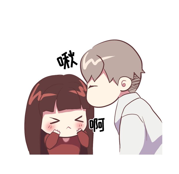 说出你的愿望[抖漫]韩漫全集-说出你的愿望-第 4 章无删减无遮挡章节图片 