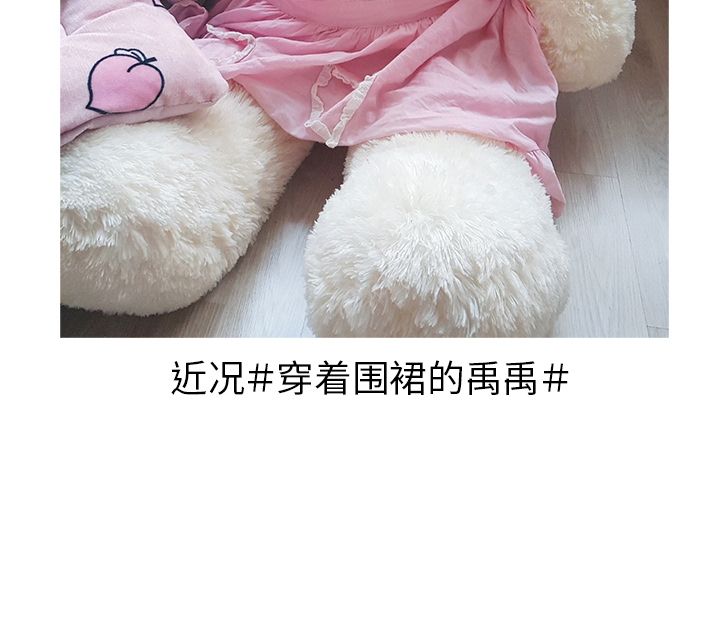 说出你的愿望[抖漫]韩漫全集-说出你的愿望-第 5 章无删减无遮挡章节图片 