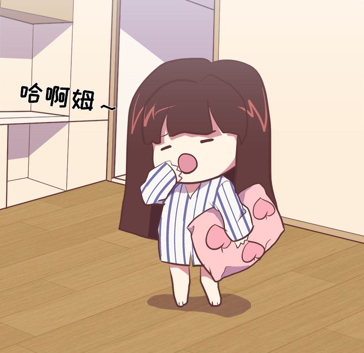 说出你的愿望[抖漫]韩漫全集-说出你的愿望-第 5 章无删减无遮挡章节图片 