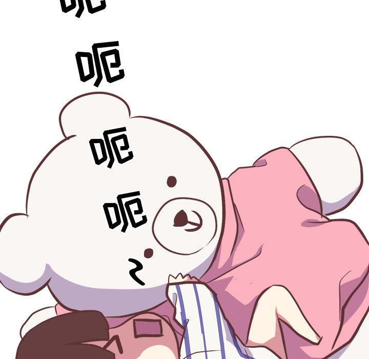 说出你的愿望[抖漫]韩漫全集-说出你的愿望-第 5 章无删减无遮挡章节图片 