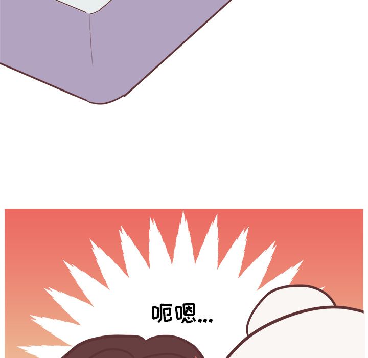 说出你的愿望[抖漫]韩漫全集-说出你的愿望-第 5 章无删减无遮挡章节图片 