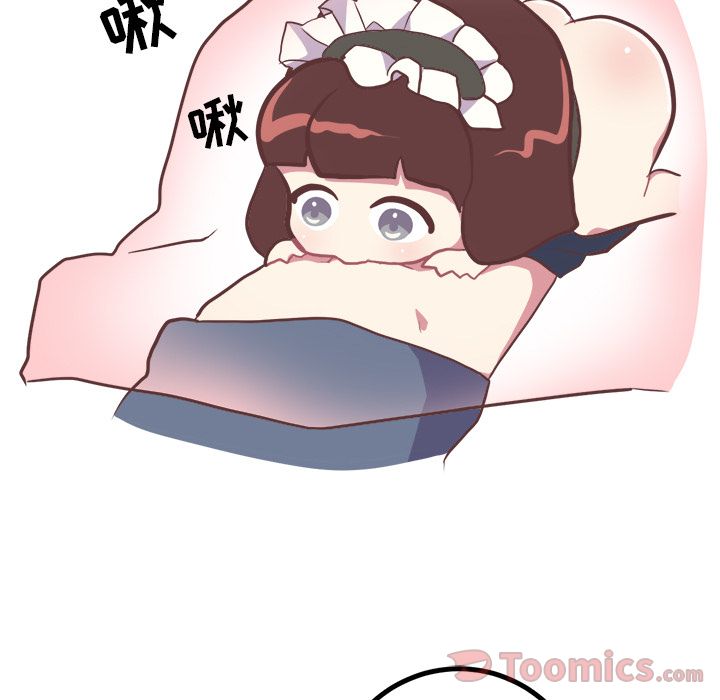 说出你的愿望[抖漫]韩漫全集-说出你的愿望-第 12 章无删减无遮挡章节图片 