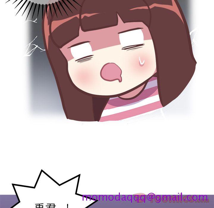 说出你的愿望[抖漫]韩漫全集-说出你的愿望-第 12 章无删减无遮挡章节图片 