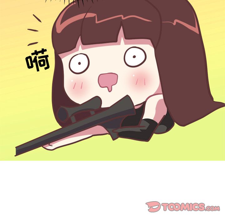说出你的愿望[抖漫]韩漫全集-说出你的愿望-第 13 章无删减无遮挡章节图片 