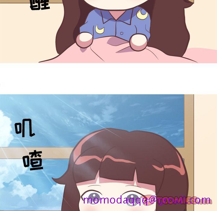 说出你的愿望[抖漫]韩漫全集-说出你的愿望-第 13 章无删减无遮挡章节图片 