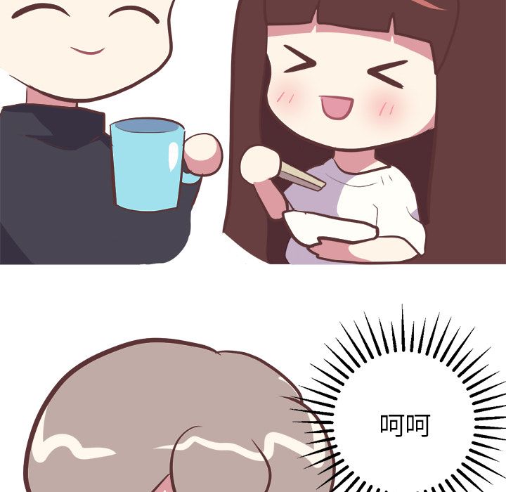 说出你的愿望[抖漫]韩漫全集-说出你的愿望-第 14 章无删减无遮挡章节图片 