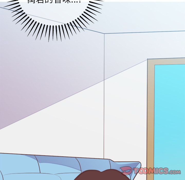 说出你的愿望[抖漫]韩漫全集-说出你的愿望-第 14 章无删减无遮挡章节图片 