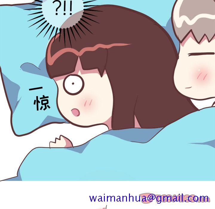 说出你的愿望[抖漫]韩漫全集-说出你的愿望-第 15 章无删减无遮挡章节图片 