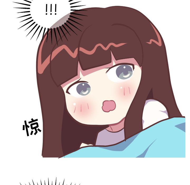 说出你的愿望[抖漫]韩漫全集-说出你的愿望-第 15 章无删减无遮挡章节图片 