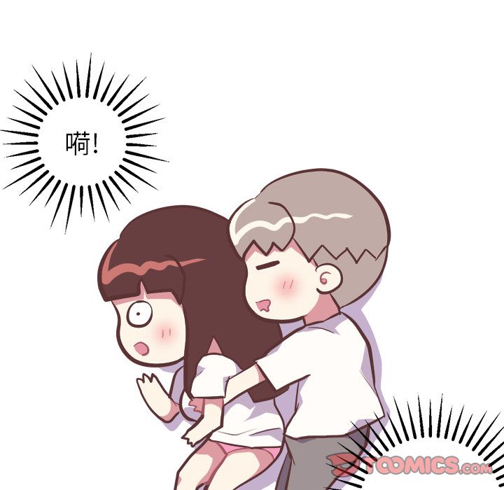 说出你的愿望[抖漫]韩漫全集-说出你的愿望-第 15 章无删减无遮挡章节图片 