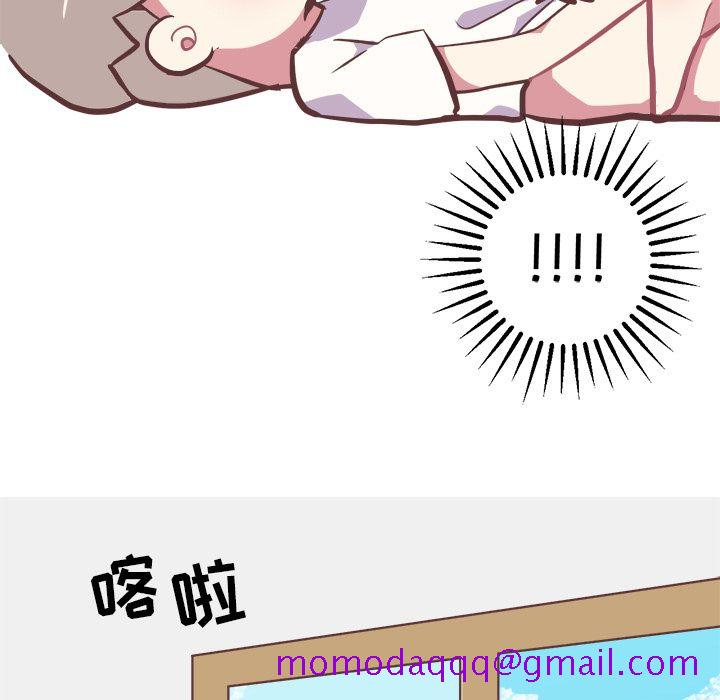 说出你的愿望[抖漫]韩漫全集-说出你的愿望-第 15 章无删减无遮挡章节图片 