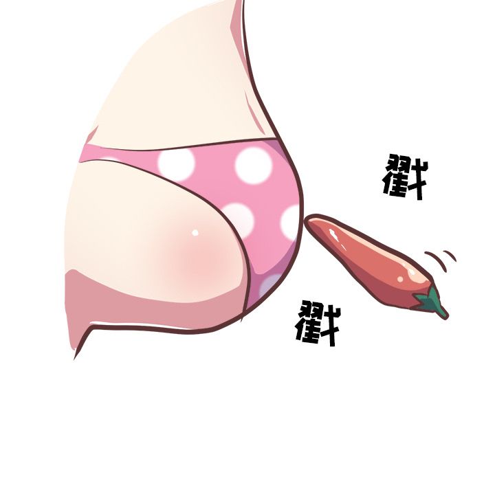说出你的愿望[抖漫]韩漫全集-说出你的愿望-第 15 章无删减无遮挡章节图片 