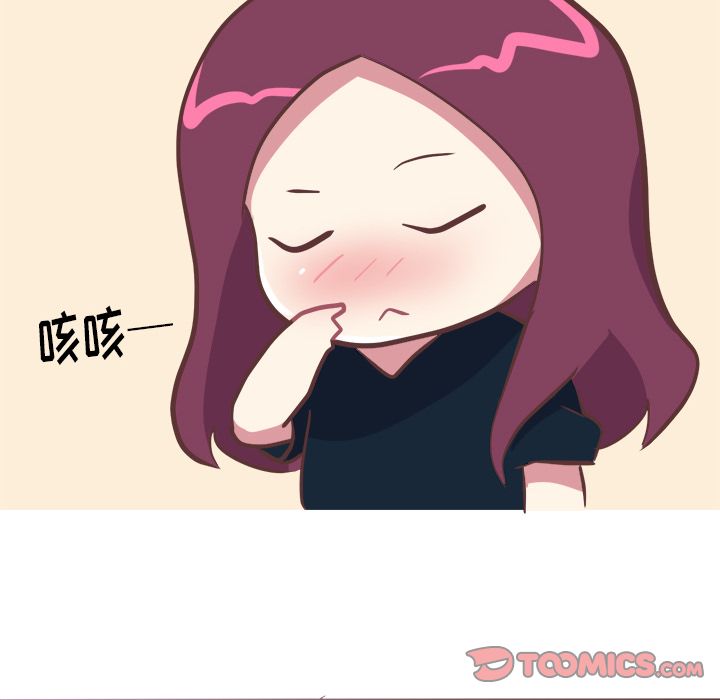 说出你的愿望[抖漫]韩漫全集-说出你的愿望-第 16 章无删减无遮挡章节图片 