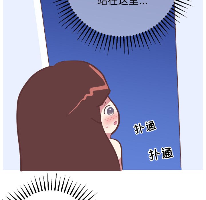 说出你的愿望[抖漫]韩漫全集-说出你的愿望-第 18 章无删减无遮挡章节图片 