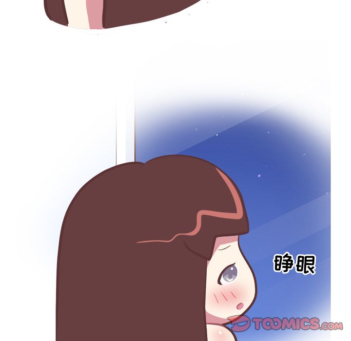 说出你的愿望[抖漫]韩漫全集-说出你的愿望-第 18 章无删减无遮挡章节图片 