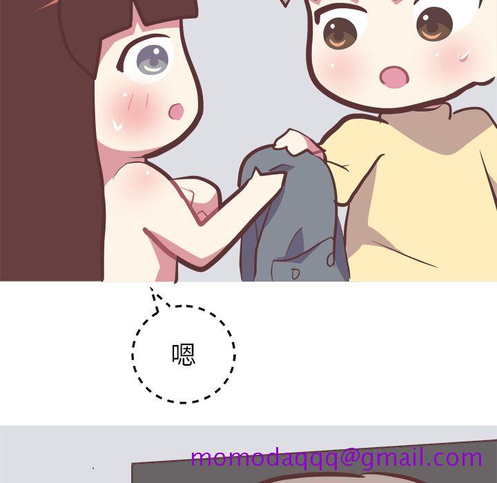 说出你的愿望[抖漫]韩漫全集-说出你的愿望-第 18 章无删减无遮挡章节图片 