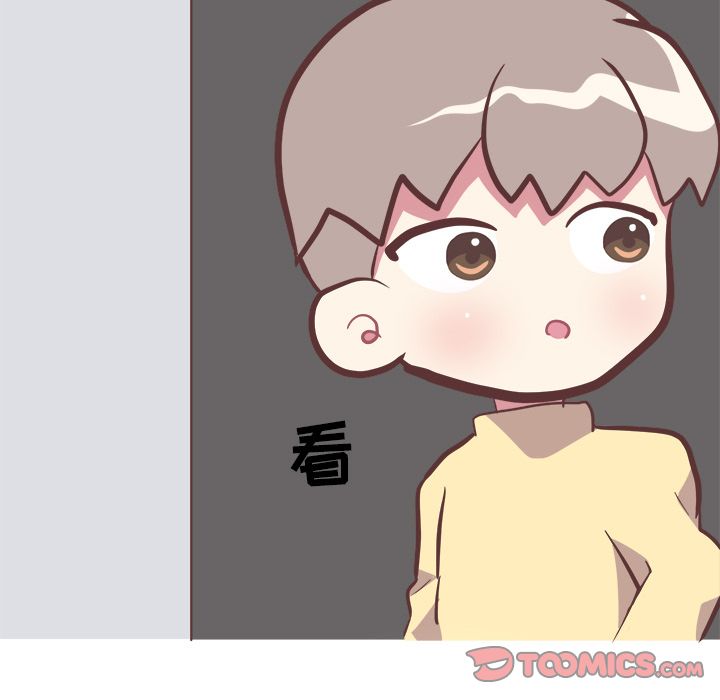 说出你的愿望[抖漫]韩漫全集-说出你的愿望-第 18 章无删减无遮挡章节图片 