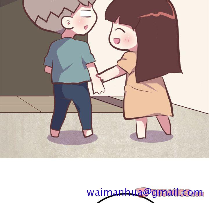 说出你的愿望[抖漫]韩漫全集-说出你的愿望-第 19 章无删减无遮挡章节图片 