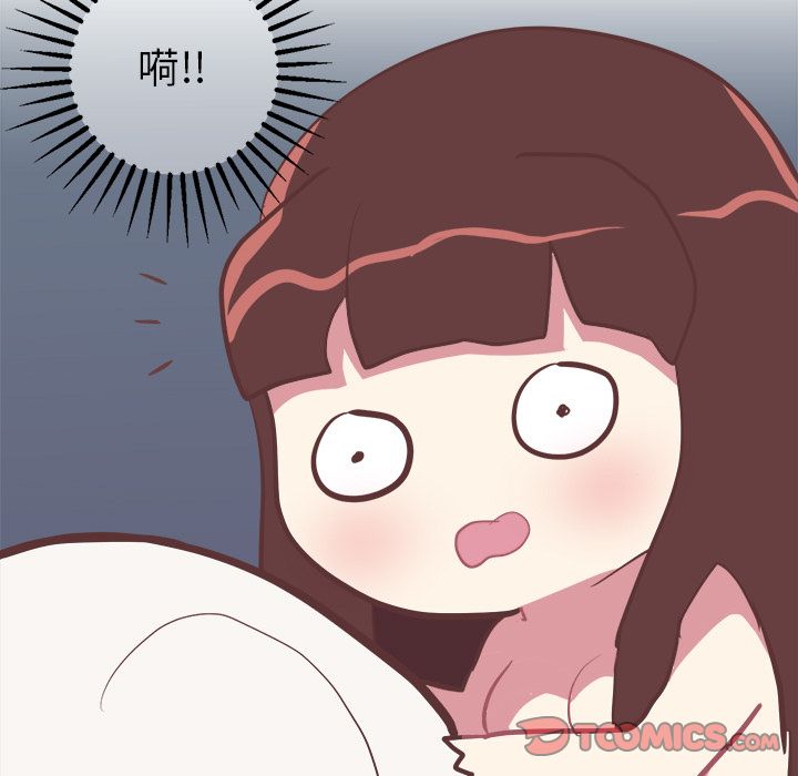 说出你的愿望[抖漫]韩漫全集-说出你的愿望-第 20 章无删减无遮挡章节图片 