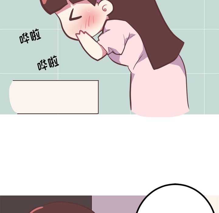 说出你的愿望[抖漫]韩漫全集-说出你的愿望-第 21 章无删减无遮挡章节图片 