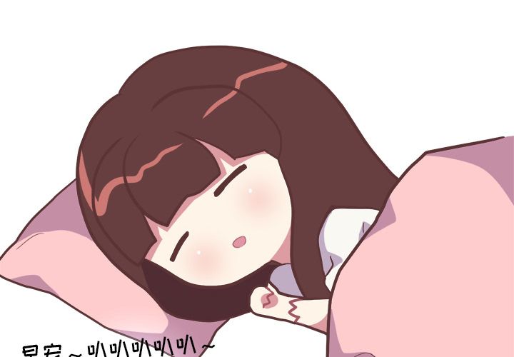 说出你的愿望[抖漫]韩漫全集-说出你的愿望-第 21 章无删减无遮挡章节图片 