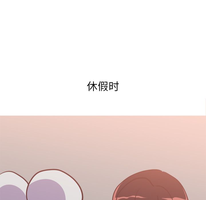 说出你的愿望[抖漫]韩漫全集-说出你的愿望-第 21 章无删减无遮挡章节图片 