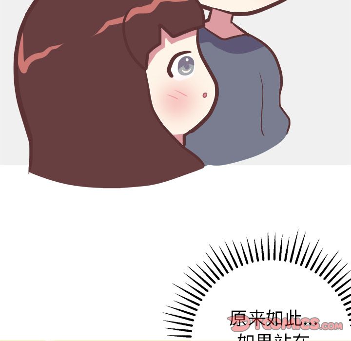 说出你的愿望[抖漫]韩漫全集-说出你的愿望-第 22 章无删减无遮挡章节图片 
