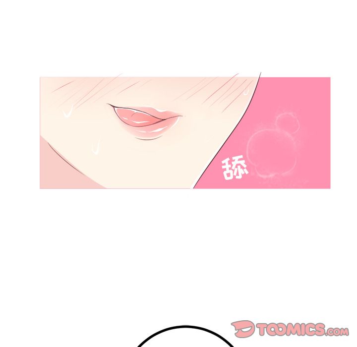 说出你的愿望[抖漫]韩漫全集-说出你的愿望-第 22 章无删减无遮挡章节图片 