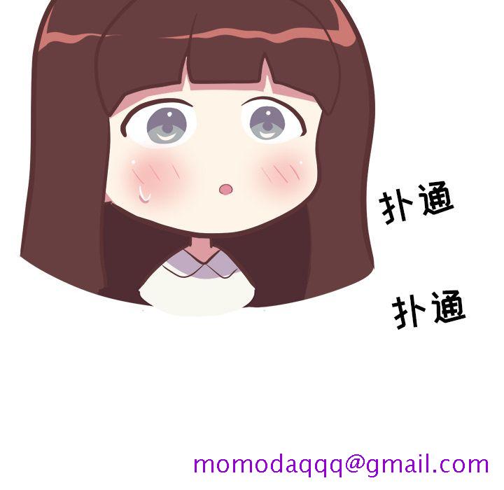 说出你的愿望[抖漫]韩漫全集-说出你的愿望-第 22 章无删减无遮挡章节图片 