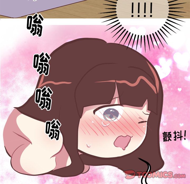 说出你的愿望[抖漫]韩漫全集-说出你的愿望-第 23 章无删减无遮挡章节图片 