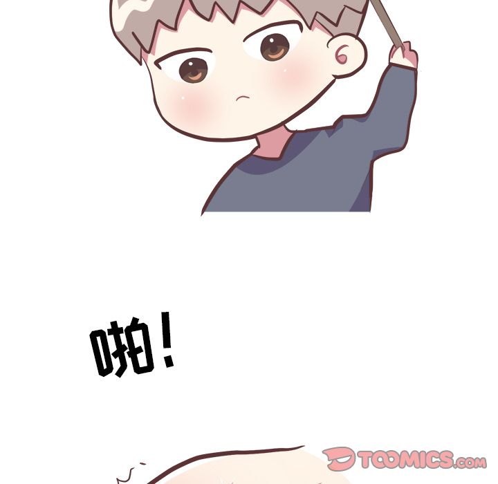 说出你的愿望[抖漫]韩漫全集-说出你的愿望-第 23 章无删减无遮挡章节图片 