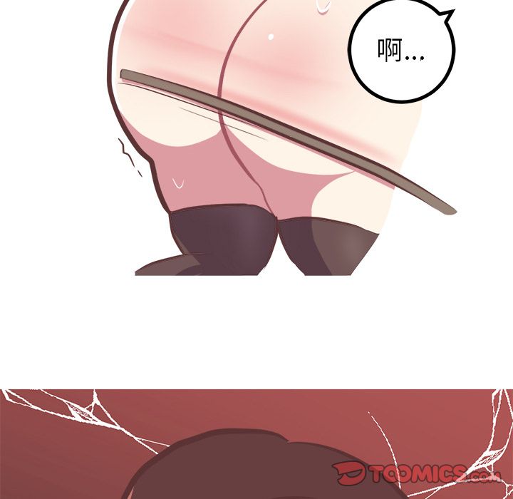 说出你的愿望[抖漫]韩漫全集-说出你的愿望-第 23 章无删减无遮挡章节图片 