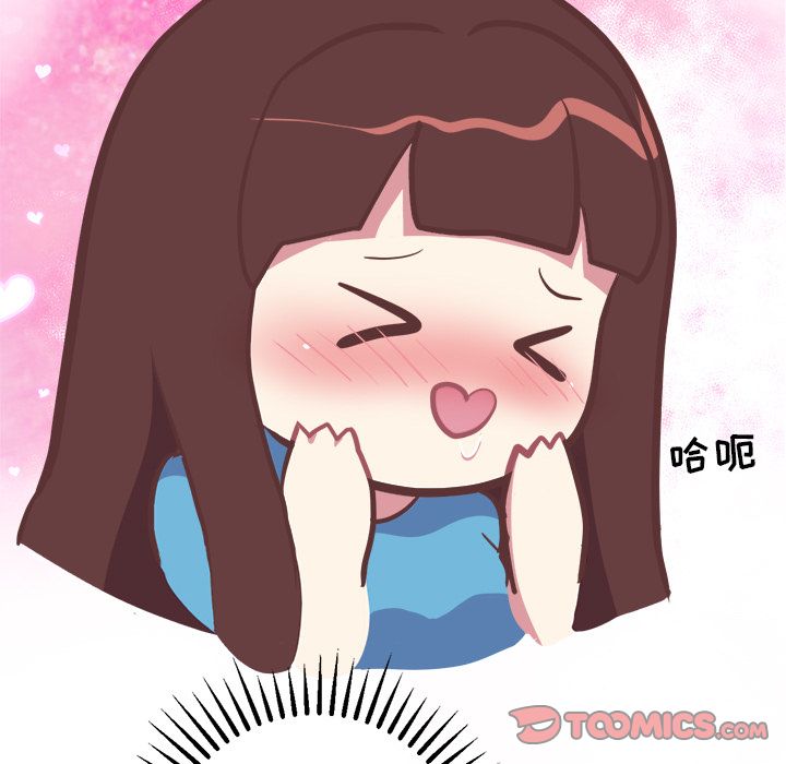 说出你的愿望[抖漫]韩漫全集-说出你的愿望-第 24 章无删减无遮挡章节图片 