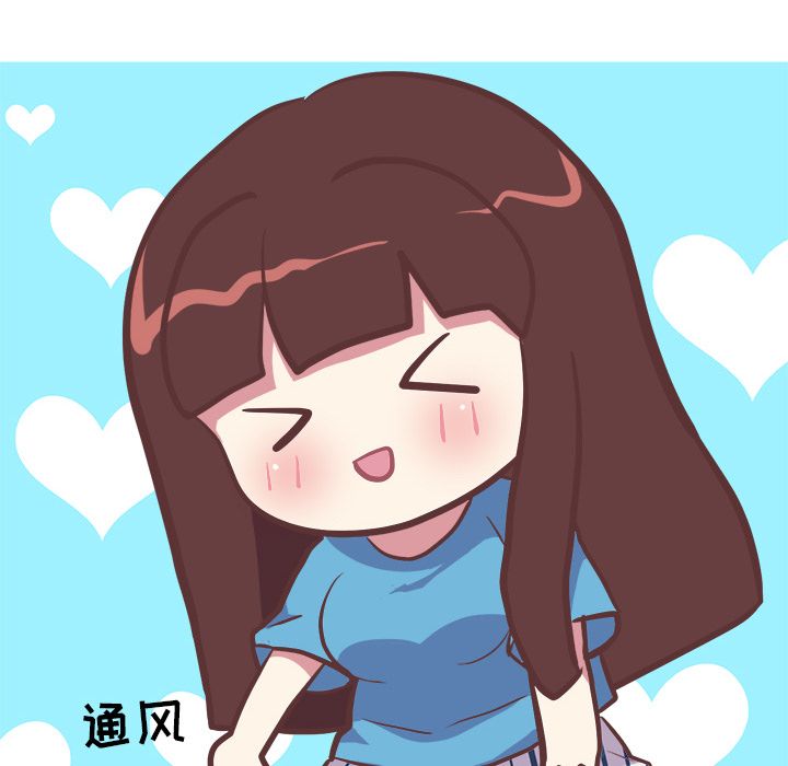 说出你的愿望[抖漫]韩漫全集-说出你的愿望-第 24 章无删减无遮挡章节图片 