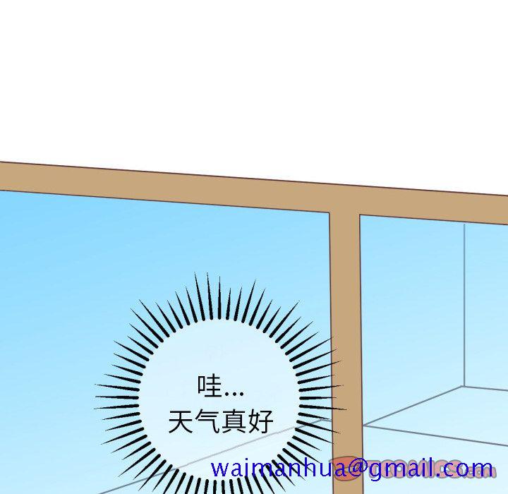 说出你的愿望[抖漫]韩漫全集-说出你的愿望-第 25 章无删减无遮挡章节图片 