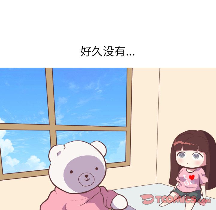 说出你的愿望[抖漫]韩漫全集-说出你的愿望-第 25 章无删减无遮挡章节图片 