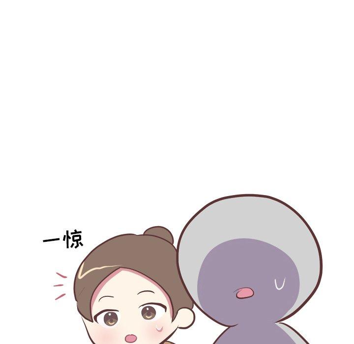 说出你的愿望[抖漫]韩漫全集-说出你的愿望-第 26 话无删减无遮挡章节图片 