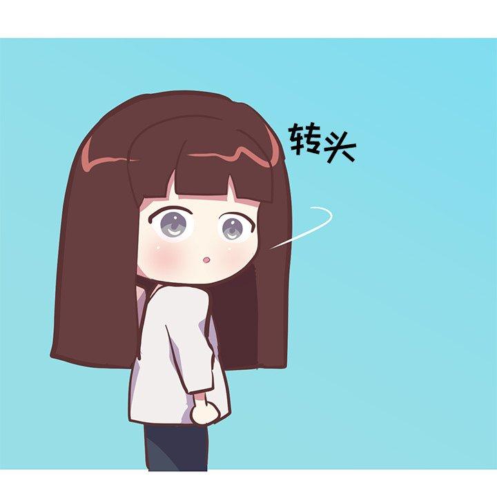 说出你的愿望[抖漫]韩漫全集-说出你的愿望-第 26 话无删减无遮挡章节图片 