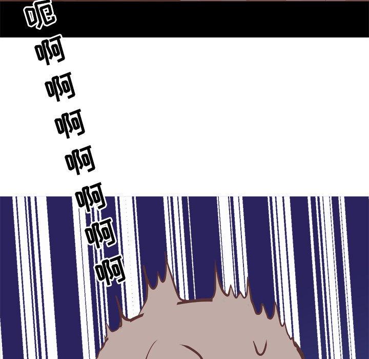 说出你的愿望[抖漫]韩漫全集-说出你的愿望-第 27 话无删减无遮挡章节图片 