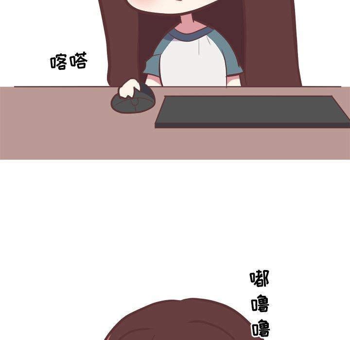 说出你的愿望[抖漫]韩漫全集-说出你的愿望-第 28 话无删减无遮挡章节图片 