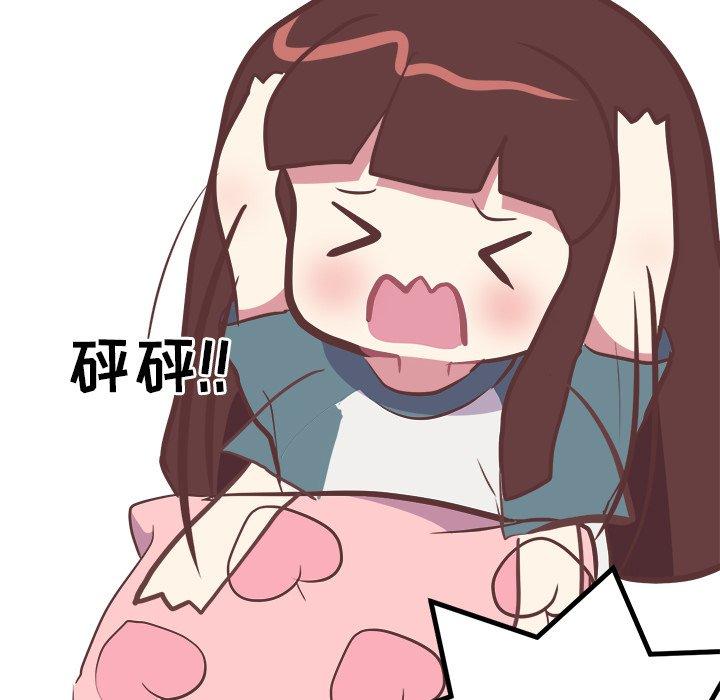 说出你的愿望[抖漫]韩漫全集-说出你的愿望-第 28 话无删减无遮挡章节图片 