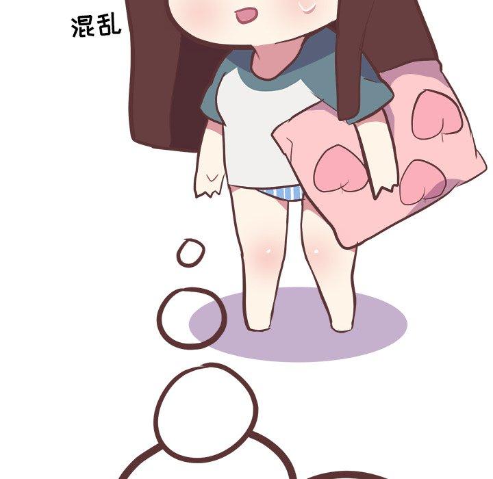 说出你的愿望[抖漫]韩漫全集-说出你的愿望-第 28 话无删减无遮挡章节图片 