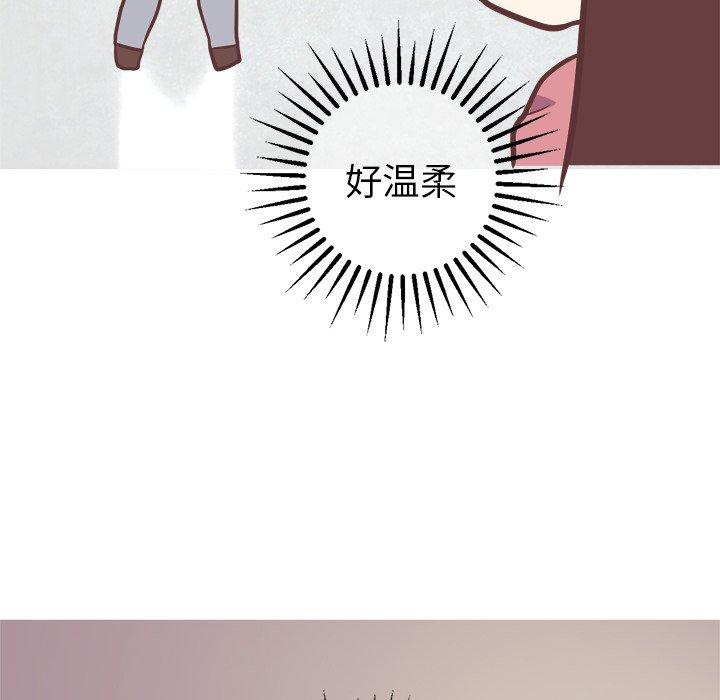 说出你的愿望[抖漫]韩漫全集-说出你的愿望-第 29 话无删减无遮挡章节图片 