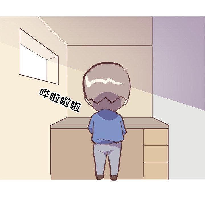 说出你的愿望[抖漫]韩漫全集-说出你的愿望-第 30 话无删减无遮挡章节图片 