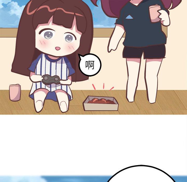 说出你的愿望[抖漫]韩漫全集-说出你的愿望-第 31 话无删减无遮挡章节图片 