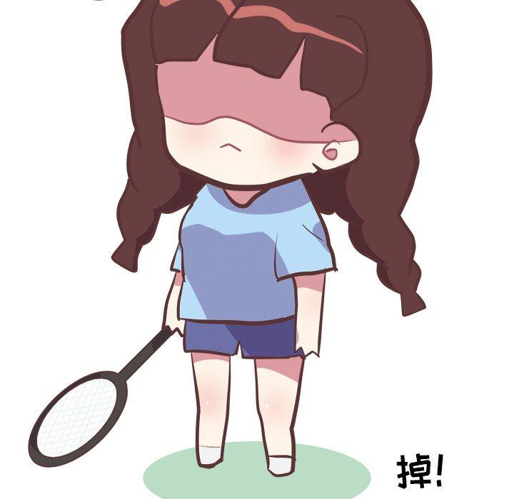 说出你的愿望[抖漫]韩漫全集-说出你的愿望-第 33 话无删减无遮挡章节图片 