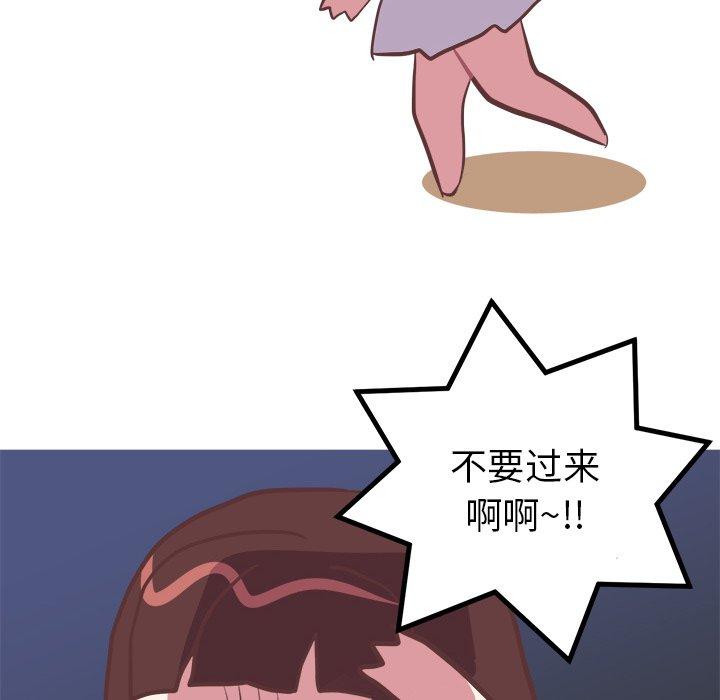 说出你的愿望[抖漫]韩漫全集-说出你的愿望-第 34 话无删减无遮挡章节图片 